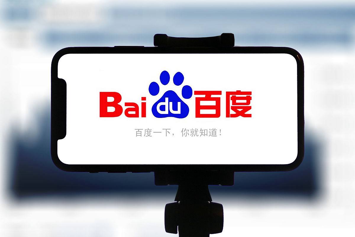 黄金网站软件app在线下载馆长被台湾警方侦办